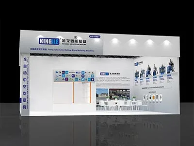 2025 Exposición de la industria de plásticos y caucho de China International (Chinaplas)