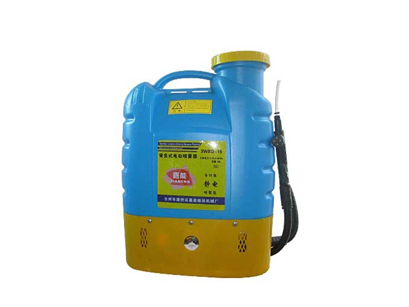 Spray Bucket