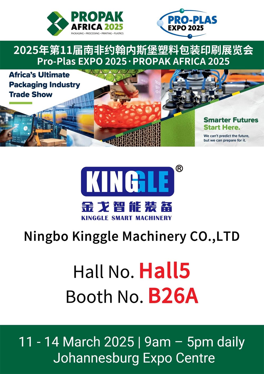 PRO-PLAS EXPO 2025